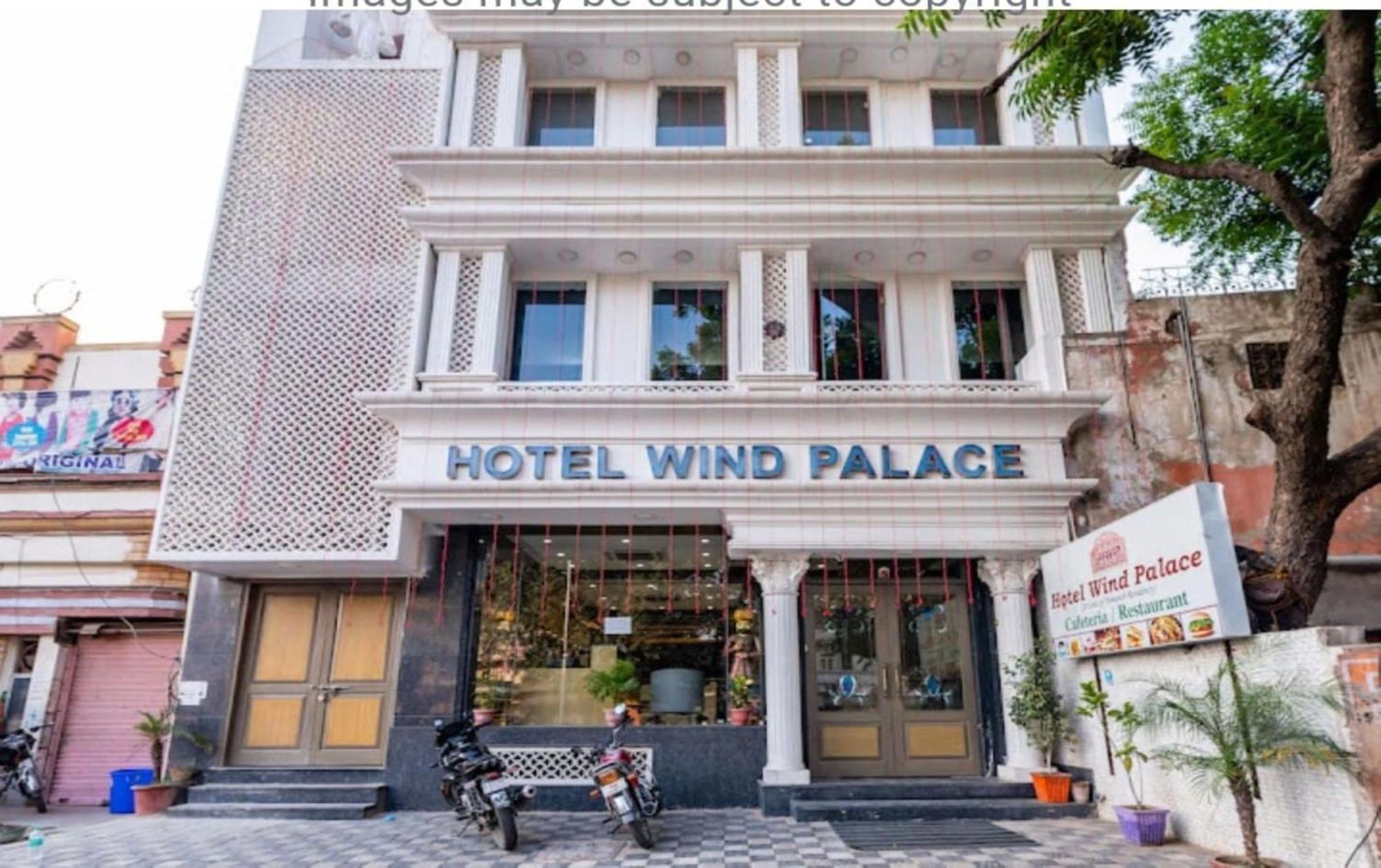 Wind Palace Hotel Jaipur Exterior photo